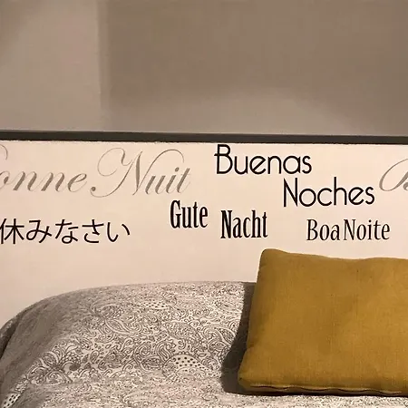 Apartment Le Stanze Di Anna